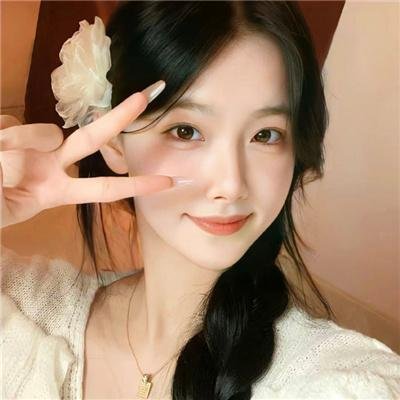 摩羯女人最可怕